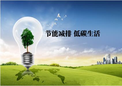 最全两会热点解读 这些跟照明行业息息相关 最全两会热点解读 这些跟照明行业息息相关