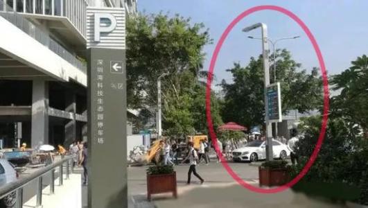 智慧路灯有望实现“多杆合一”🔟，难点有哪些？
